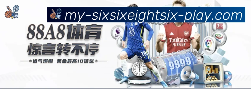 平台使命图